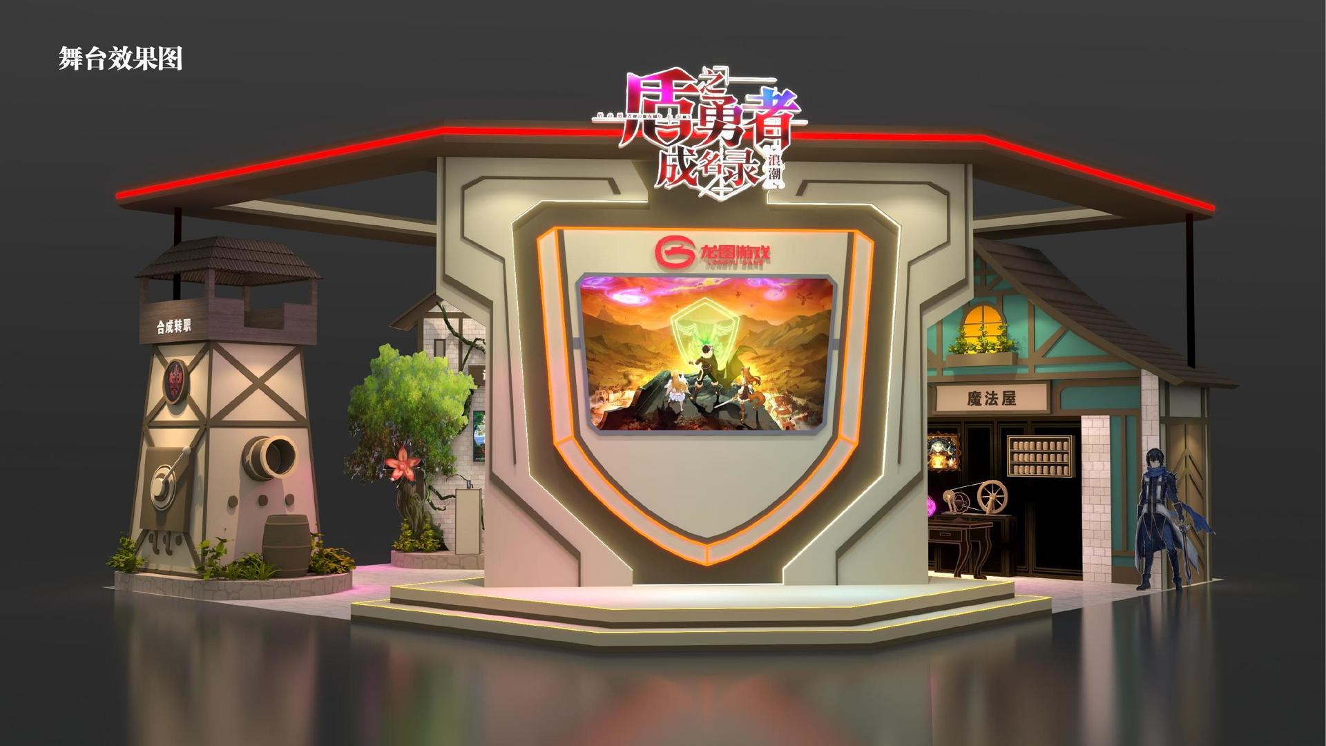 金纺影视承办青年文化发展专题论坛